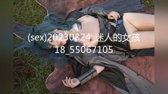 [MP4]STP25968 ?福利姬? 炯炯有灵大眼网红美少女▌尤奈学姐 ▌Cos刻晴情色贴肾服务 手淫乳交速插白虎嫩穴 嘤嘤嘤 VIP2209