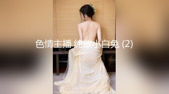 女神綺里嘉 俏皮可愛與溫柔體貼 這般動人十足的女仆各位紳士不要錯過了哦[70P/646M]