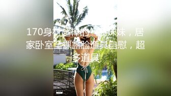 流出酒店偷拍清秀诱人粉红学妹与男友互相试探深浅骑坐爽得不愿下来