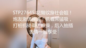 [MP4/907M]8/20最新 按摩店25岁少女非要吃鸡干一炮才罢休VIP1196