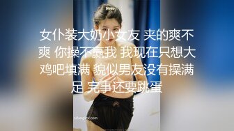 【母子??乱伦通奸】 与母缠绵? 回家的诱惑 出差回来草妈妈花样变多 龟头一进瞬间上头 喜欢儿子的鸡巴~啊啊~好痒好爽