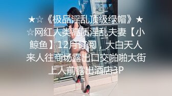 【解说】全世界都在拍无码片 硬核推荐！