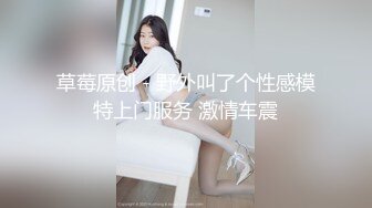 牛B大神大众浴室暗藏摄像头偷拍多位美女洗澡换衣服好像被其中有一位美女发现了