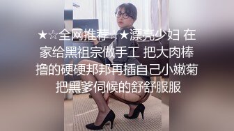 大神潜入服装城女厕偷拍 专挑漂亮的美女少妇