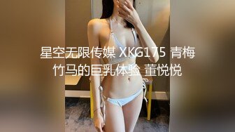 大学校花崔谜听花三轮岩时嘟有-群p-少女-jk-体育