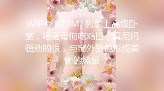 超人气洛丽塔学妹回归，翻版小杨超越，【小易的so啵啵】，精致小脸蛋，小仙女上下粉嫩，多场无套内射！