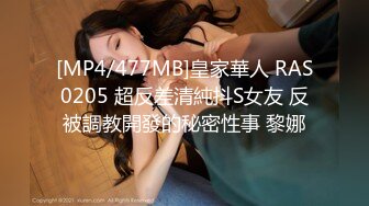 MIFD-213 新人 面接即採用。即AVデビュー！美しすぎる現役美巨乳OL 仕事·男·お金に困っていないただセ