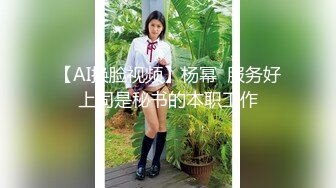 [MP4/643MB]起點傳媒 性視界傳媒 XSJ076 奇淫三國之三淫戰呂布 苡若