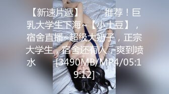 STP22311 大圈外围场 甜心教主女神来袭 肤白貌美 情趣装 大神舔穴不含糊 舌吻口交啪啪