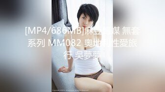 丰满熟女·桃子冰妈妈：《小蓝与丈母娘——恋足篇》，妈妈在床上等你，你可以舔妈妈的阴户吗！