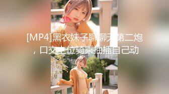 STP24013 圣诞特辑超美露脸极品颜值女神▌金桔柠檬▌男朋友送的圣诞礼物 AV棒肆虐浓密深林 放声娇吟潮吹失禁