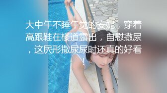 [MP4/807MB]氣質尤物美少婦，姐妹一起雙飛，一個舔屌一個操，太舒服閉眼享受，操美臀，好濕