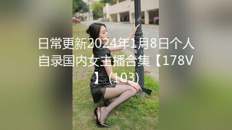 大奶熟女人妻 啊啊好深 喜欢被你操 操我的大浪逼 射在我逼里 刚怀孕的逼特别骚 撅着大白屁屁求我内射