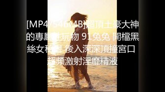 [MP4]STP27222 00后姐妹花精彩3P名场面！好色尤物情趣装！双屌甩脸一起舔，骑乘操穴上面插嘴，嫩妹被操虚脱了 VIP0600