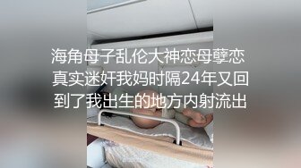 蜜桃传媒 PMC033 弟弟帮哥哥一起伺候 欲望难以满足的嫂子