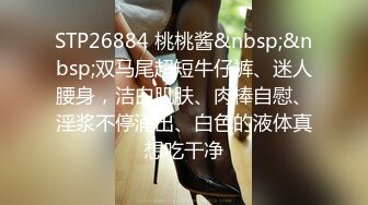 跟踪厕拍粉衣黑裤长发美女进厕所嘘嘘