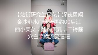 [MP4]170极品外围 C杯女神 肤白貌美温柔小姐姐 红内裤战神汗流浃背卖力干 精彩不断