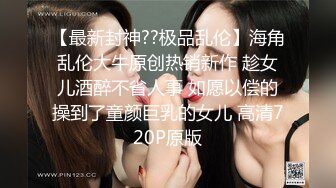 最新百度云❤【精品泄密】2023最新反差婊5（十五位美女良家出镜）