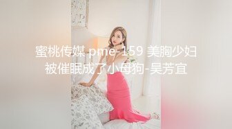 [2DF2] 艺校毕业生活所迫会所上班年轻漂亮美女给嫖客温柔的舔遍全身啪啪啪最后精液全部射嘴里1080p[MP4/125MB][BT种子]