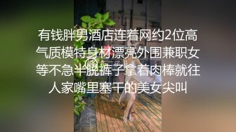 星空无限传媒最新出品❤️醉酒后上了兄弟的女朋友