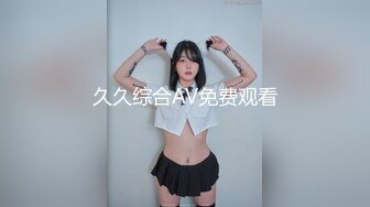 Al&mdash;陈妍希 出轨猛男