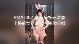 【国产AV荣耀❤️推荐】天美传媒品牌新作TMW025《性爱餐酒馆》