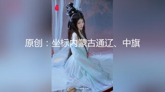 MMZ001 猫爪影像 少女情怀总是湿了 全新无套 新人女优 寻小小