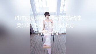 色控PH-146骚气女主管到府唤醒装病员工