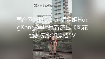 星空传媒XKG212性感秘书献身老板