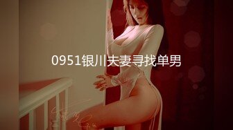 STP28575 起点传媒 性视界传媒 XSJ043 我和僵尸有个约会 嫩穴中出