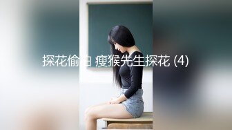 【江苏足模辛芷蕾】小胖哥跟女友欢乐过大年，苗条漂亮，小鲍鱼超级紧，老公老公喊不停，激情如火撸管佳作