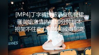 近期下海的极品炮架，大长美腿 脸蛋儿也很漂亮的女神【美惠子】非常地骚气，苗条高挑的身材，各种自慰 表情非常欠操 (3)