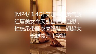 福州气质少妇