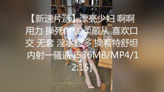 北京天津可约新女主169高铁乘务员小骚货第二次见面就拍