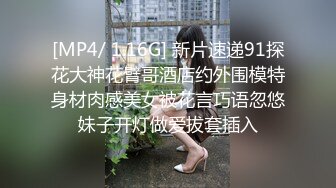 170CM气质美御姐，黑丝大长腿，喜欢吃屌的小骚货，趴在椅子上后入，大白美臀，爆草肥穴爽翻