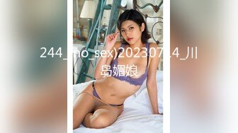 [MP4]STP31086 国产AV 蜜桃影像传媒 PMC420 骚穴银行OL专吃大屌户 米欧 VIP0600