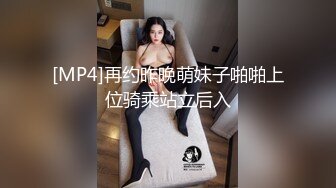 ★☆高端泄密☆★新流出酒店TP高校附近学生炮房可爱美乳学妹阴毛超长说话嗲嗲的很好听被男友侧入