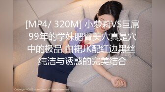 【新速片遞】 团队成员冒死潜入商场隔板女厕偷拍4❤️美女排队翘起大屁股美女屁股毫厘毕现让人身临其境感觉[1180MB/MP4/57:13]