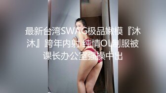 （原创视频）巨乳表姐练瑜伽，我在旁边摸湿表姐，疯狂爆操表姐奶子乱恍2