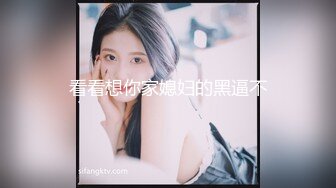 CB站极品美女Baananaswett【83V】 (51)