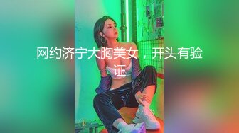 颜值女神平时私下竟如此淫荡 主人的胯下玩物 肉棒舔的津津有味 深喉抵住嗓眼激射