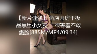 最新厕所偷窥短裙短发眼镜美女嘘嘘