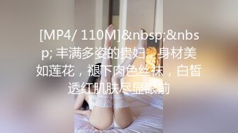 (4K)(ハメンタル)(fc3252251)極エロになっちゃう激カワ娘！「外に出してね」って中出しＯＫっだよねｗ無許可で大量ザーメン種付２連発！ (1)