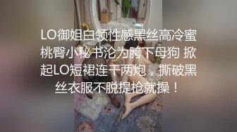 年轻小伙家里约炮单位的美女同事✿还是一个无毛B✿骚的很干起来太爽了完美露脸