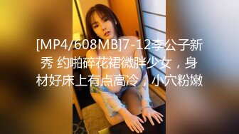 【新片速遞】短发轻熟女经典蝴蝶逼户型，特写手指揉搓阴蒂，露脸口交挑逗阴茎对白刺激[996M/MP4/53:58]