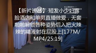 [MP4/1GB]麻豆傳媒 MPG0054 網上約炮竟是表姐 管明美