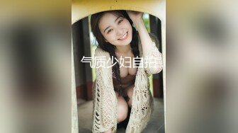 蜜桃影像传媒 PMC-046 漂亮女大学生 孟若羽