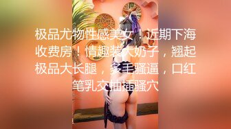 SA國際傳媒)(sat-0049)(20230105)戀上冥婚美人兒 2-溫芮欣