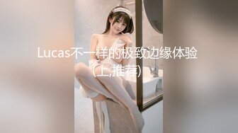 [MP4]STP23744 170CM高端极品美妞&nbsp;&nbsp;这颜值大长腿满分&nbsp;&nbsp;性格很好聊聊天 吸吮大屌爆插小嘴&nbsp;&nbsp;后入刚开操妹子受不了 VIP2