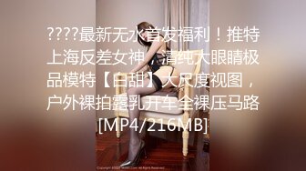 STP22627 【钻石级??推荐】精东影业首创爱情迷你剧-《密友》朋友妻可以骑 偷情哥们骚女友 第一季全集